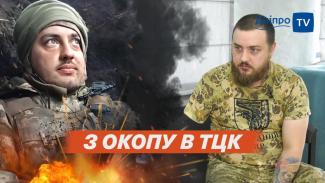 о