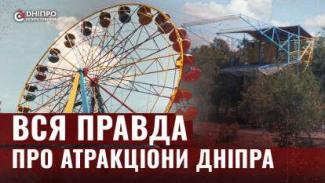 о