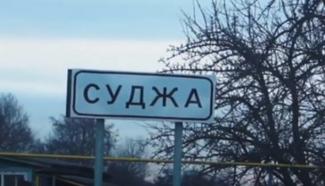 о