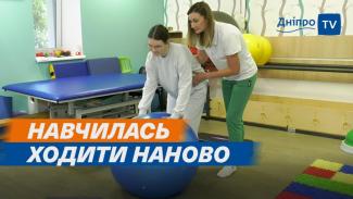 о