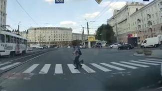 о