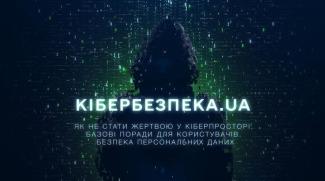 о