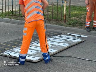 о