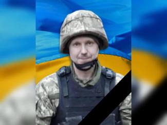 о