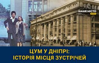 о