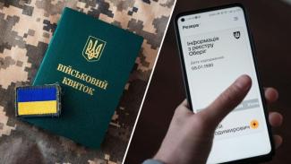 о