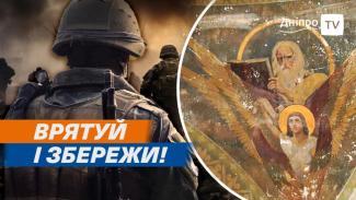 о