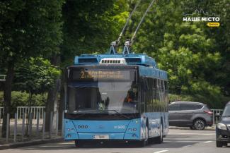 о