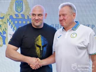 о