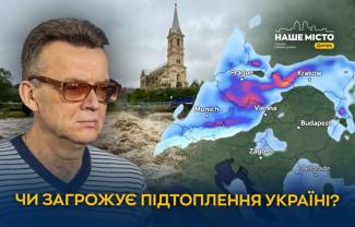 о