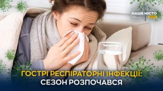 о