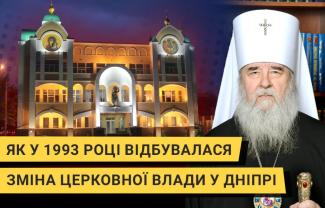 о