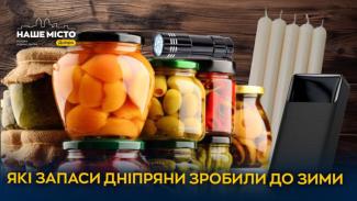 о