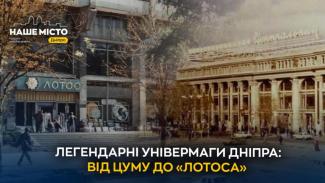 о