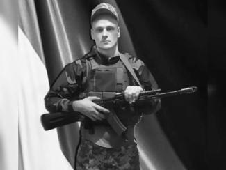 о