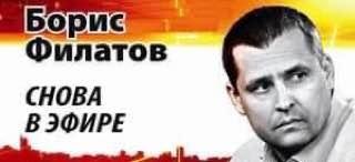 о