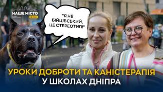 о