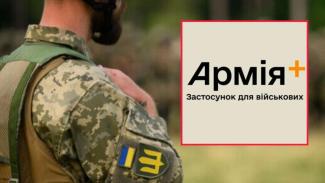 о