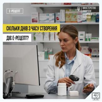 о