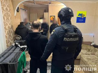 о