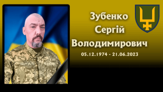 о