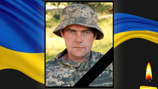 о