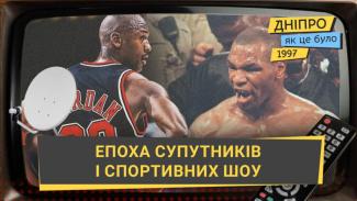 о