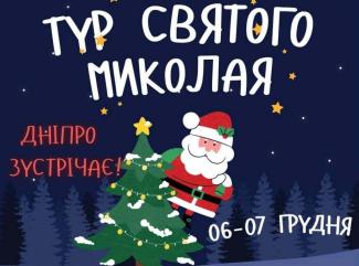 о