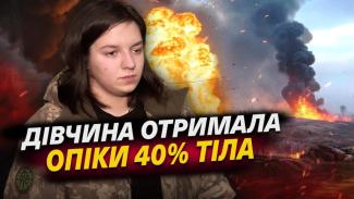 о