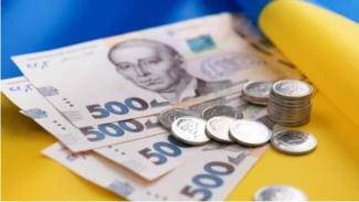 1Якою в Україні у 2025 році буде мінімальна зарплата і пенсія