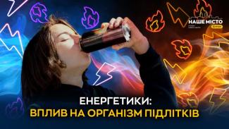 о
