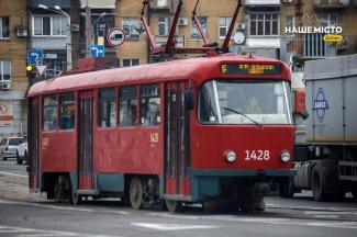 о