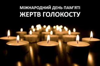 о