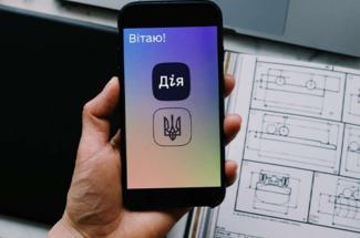 о
