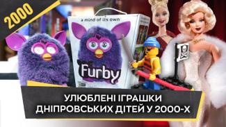 о