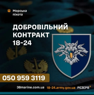 о