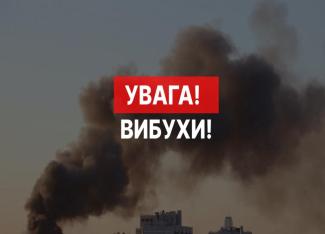 о