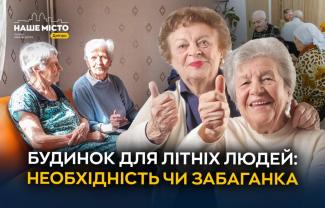 о