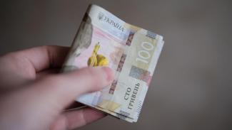 о