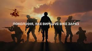 о