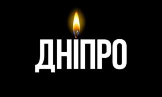 л