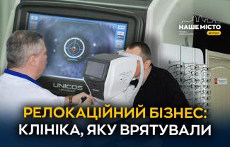 о