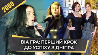 о
