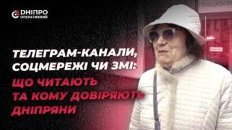 о
