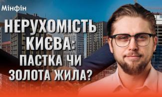 о
