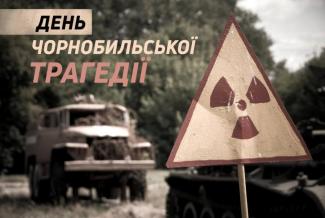 л