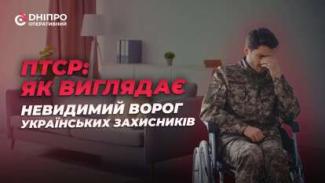 о