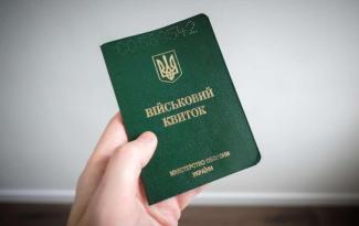 о