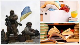 о
