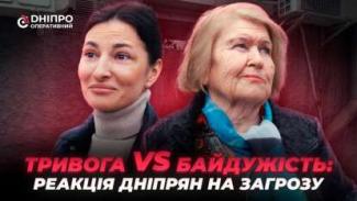 о